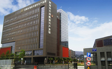 深圳尼羅河生物科技有限公司