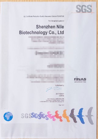 手持式霧化器 CE認證 手持式霧化器 CE認證